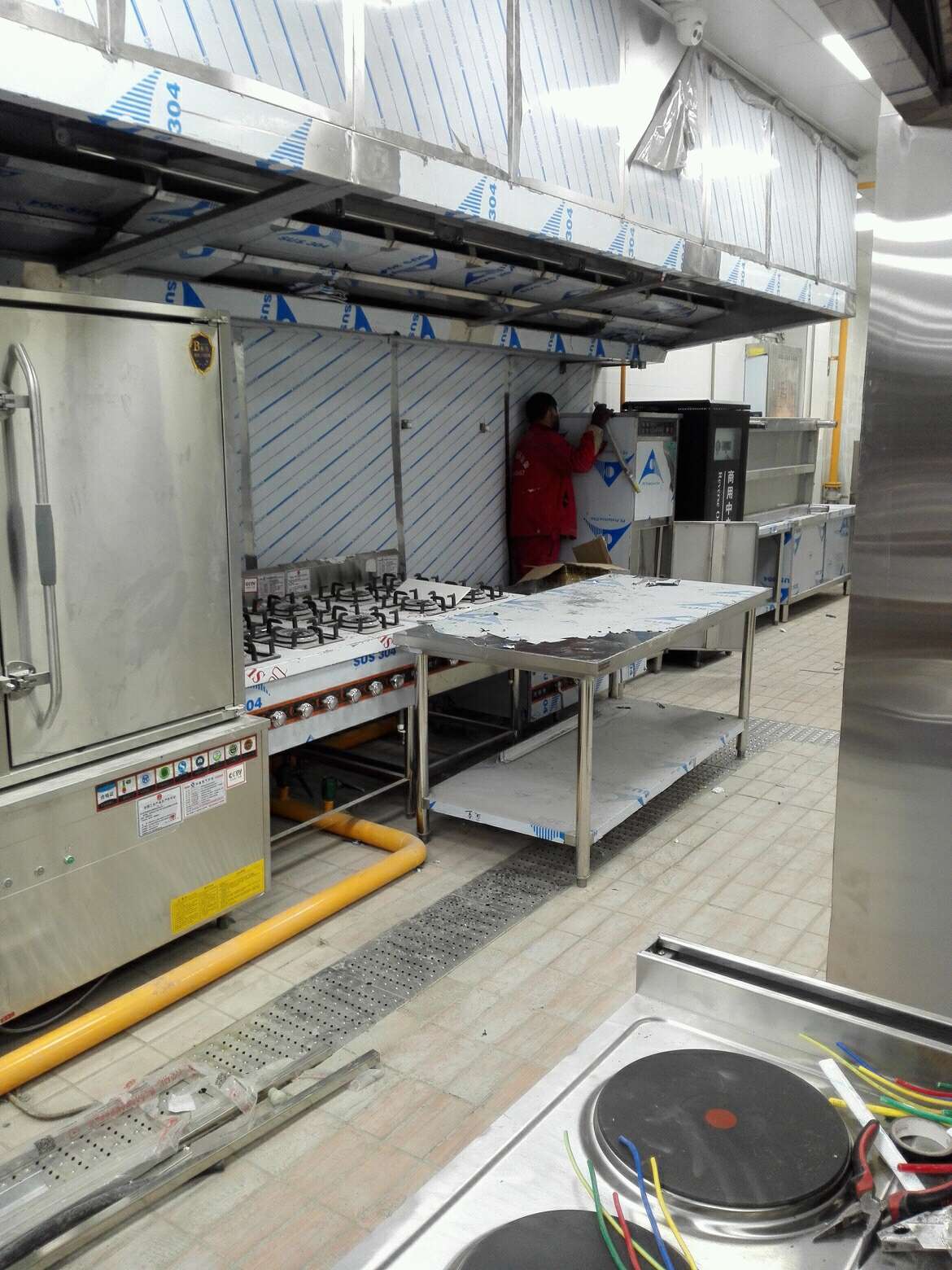 商用香蕉成人网站下载工程1