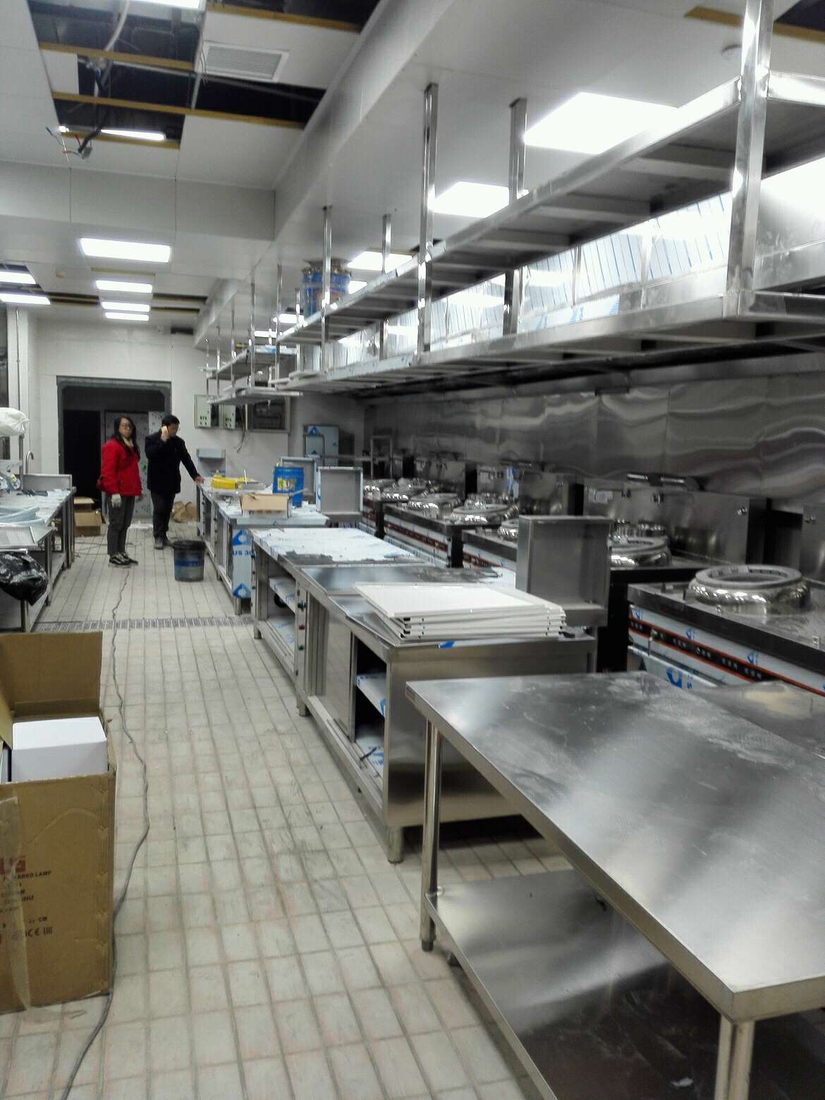 商用香蕉成人网站下载工程2