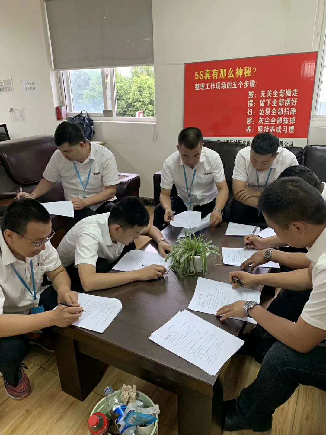 香蕉成人电影香蕉成人网站下载設備公司4