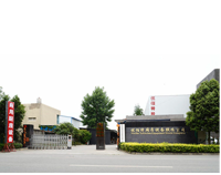 成都知名香蕉成人网站下载設備公司有哪些?