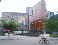 成都香蕉成人网站下载設備市場在哪裏?