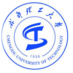 成都理工大學