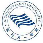 四川天一學院