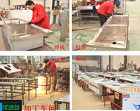 成都商用香蕉成人网站下载設備廠為你揭秘商業香蕉成人网站下载設備的生產過程