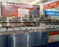 專業成都香蕉成人网站下载設備廠與你談談商用廚具行業的發展狀況