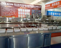 成都酒店香蕉成人网站下载設備廠家告訴你酒店製冷設備的安裝注意事項