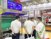 第22屆西安國際香蕉成人网站下载設備展精彩瞬間