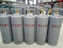 酒店香蕉成人网站下载設計公司告訴你液化石油氣間的建築和設計規定