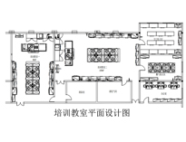 香蕉成人网站下载設備銷售公司教你商廚配電點位和設施設計方法